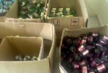 Foto de PM apreende milhares de remédios falsificados em Cabo Frio
